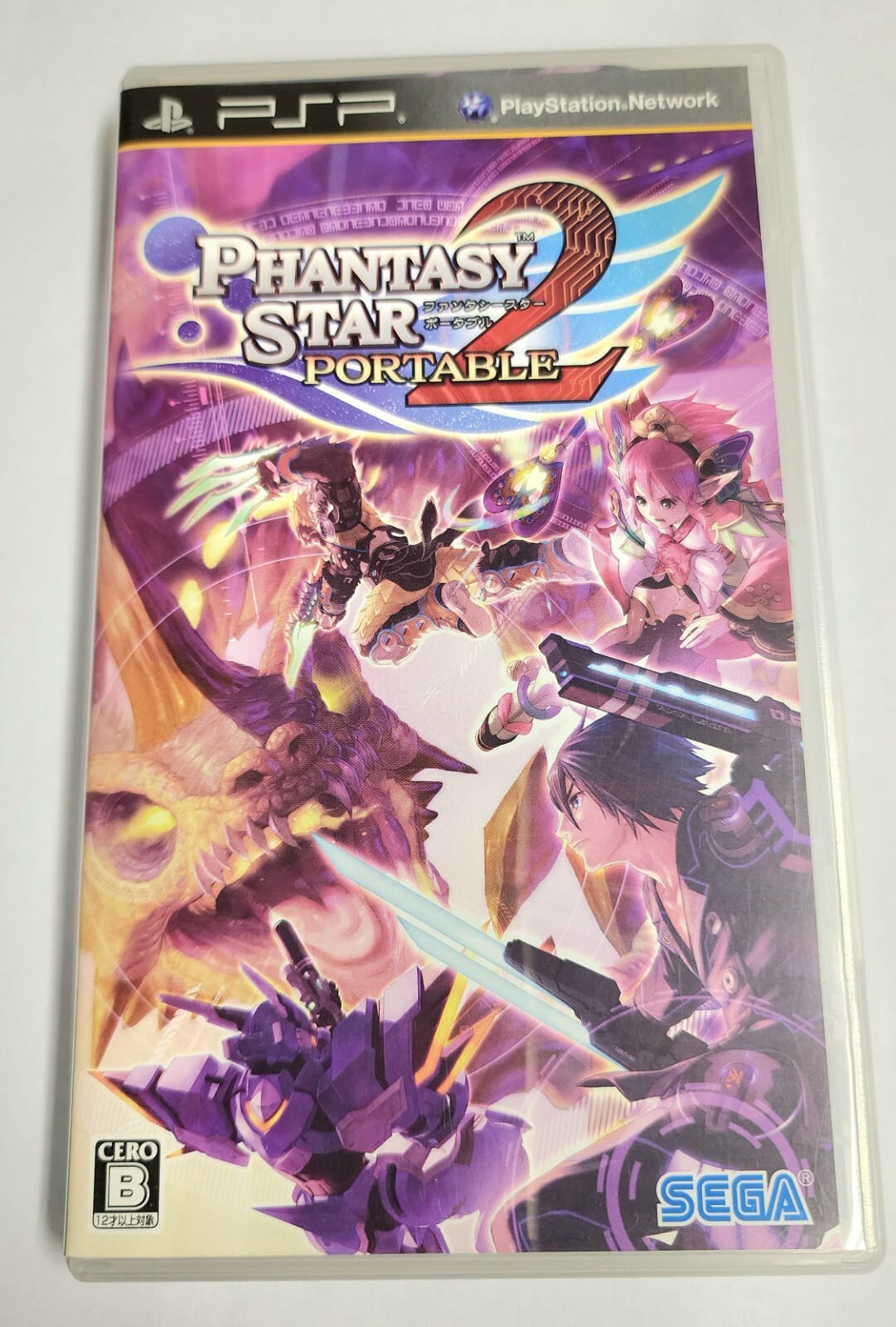 SONY - PSP-2000 IS＋ファンタシースター2ポータブルインフィニティ Phantasy Star Portable 2 Infinity Sony PlayStation Portable