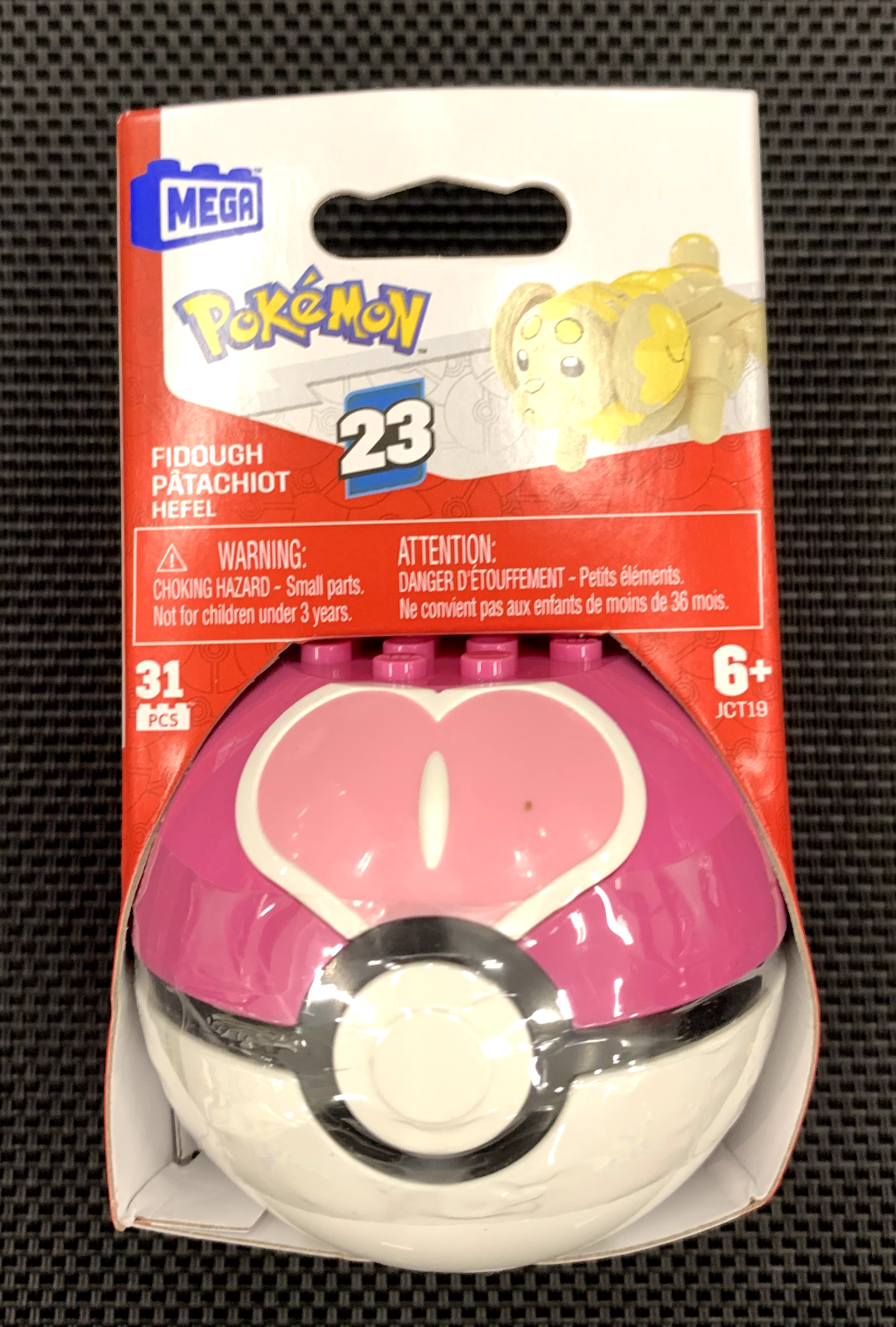 $_57.PNG?set_id=880000500F
