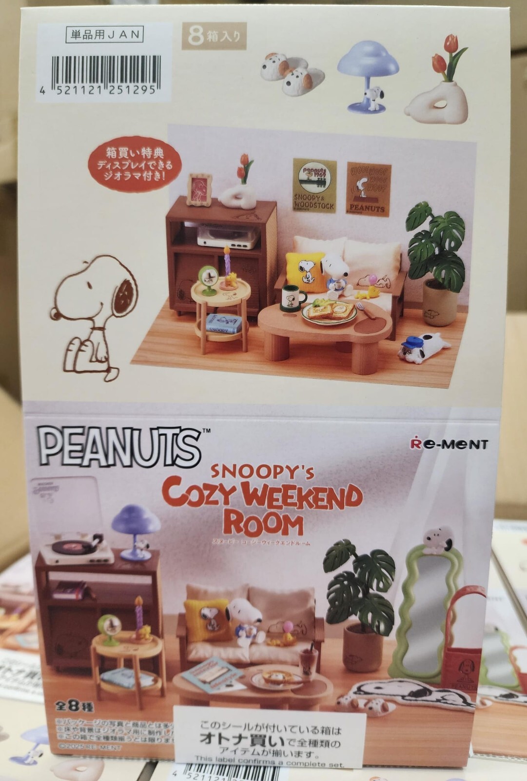 Re-Ment Miniatures Peanuts Snoopy Cozy Weekend Room Full Set