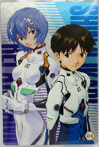 Neon Genesis Evangelion Rei & Shinji Trading Card VA-04 Made