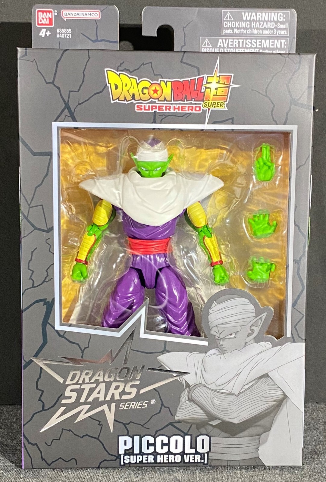 爆売り！】 raraco✳︎様専用 おもちゃ/人形 - cambicirj.org.br