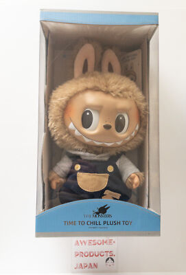 【本日発送】labubu time to chill plush toy Pop Mart LABUBU Time to Chill Vinyl Plush Doll - US