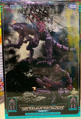 ドギラゴン剣 winner BEYBLADE X BX-01 - Starter Dran Sword 3-60F - Takara Tomy