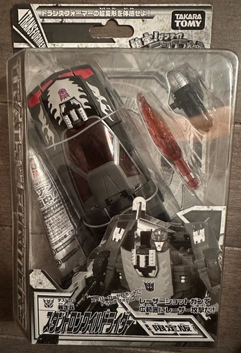 Takara Tomy - RIE RIE Takara Tomy Transformer Henkei C-04 RIJIE/MIRAGE Classic