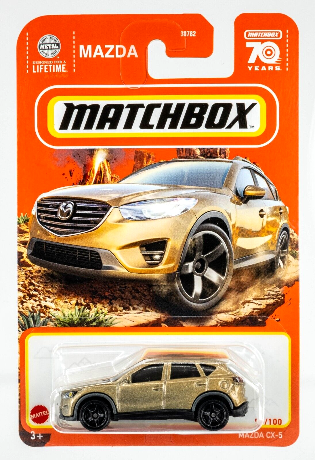 2023 Matchbox #51 Mazda CX-5 BEIGE GOLD METALLIC | FSC | eBay