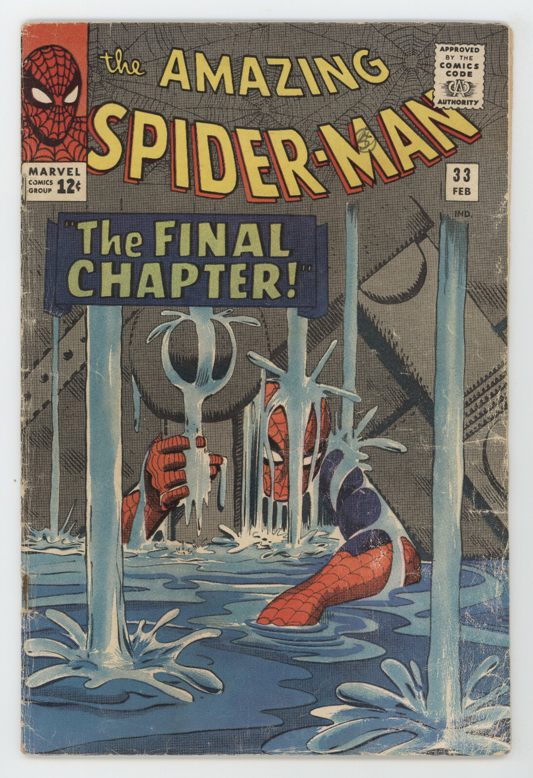 未使用The Amazing Spider-Man PICTURE record Unknown Artist – The Amazing Spiderman - Invasion Of The