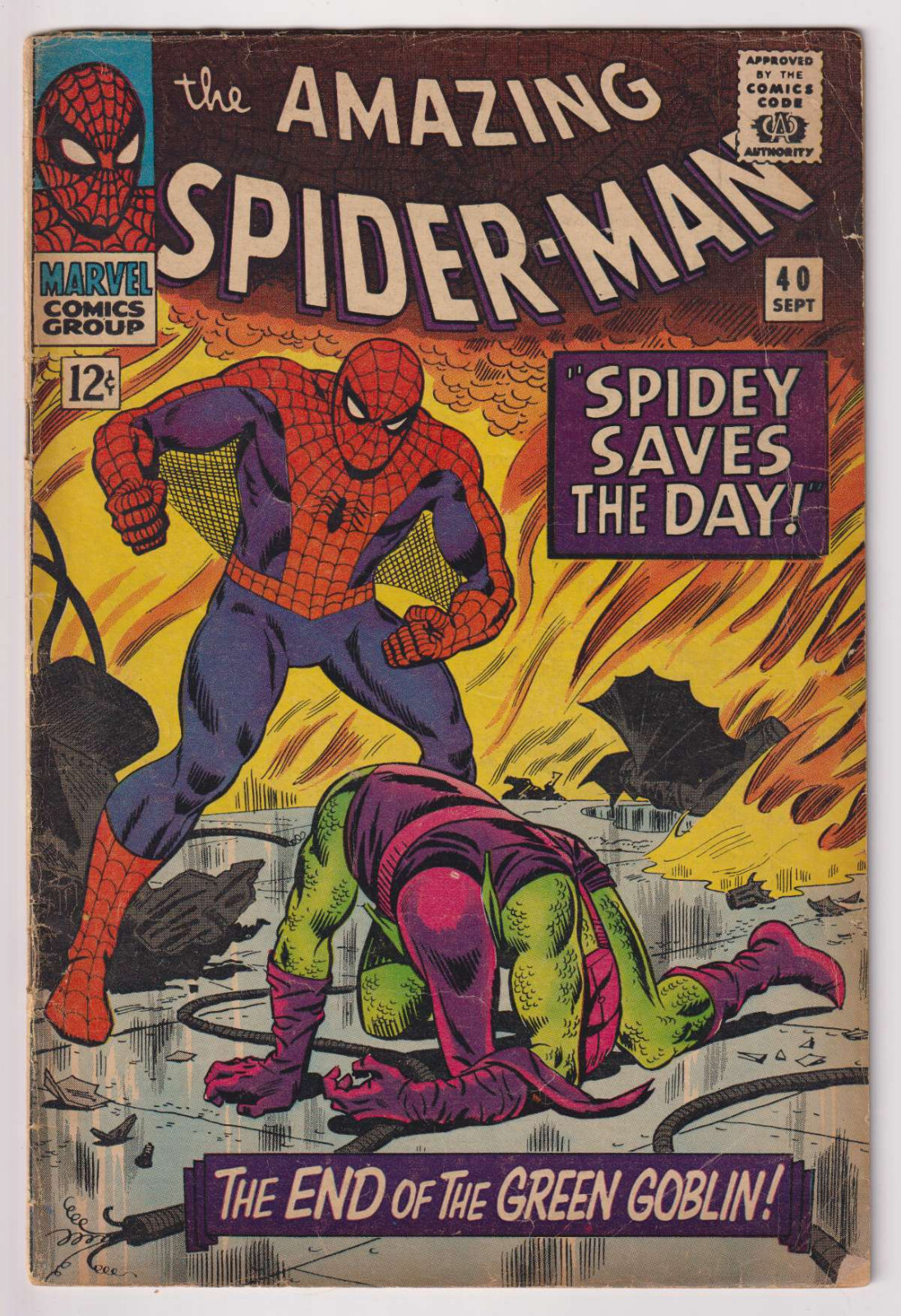 マーベル　アメコミ　Amazing Spider-Man 191 1979 AMAZING SPIDER-MAN #191 (1979) - GRADE 9.2 - SPIDER-SLAYER