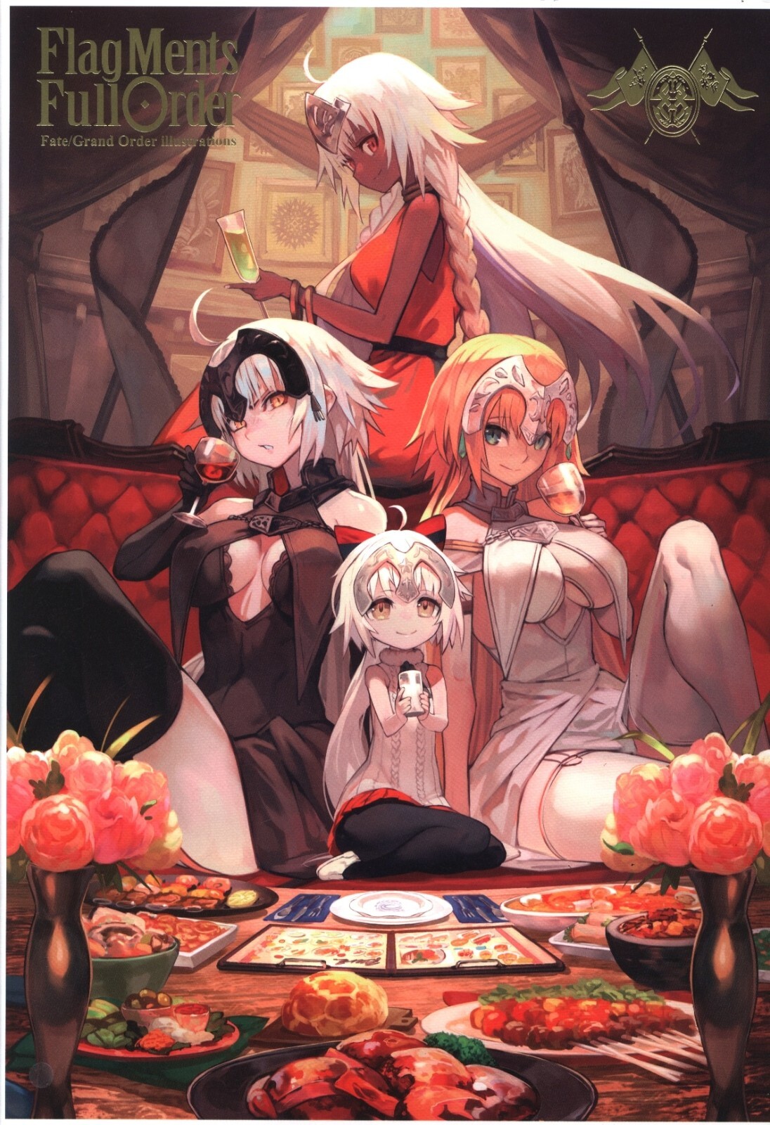 lack Flagments Full Order Fate Grand Order FGO Color Fan Art Book