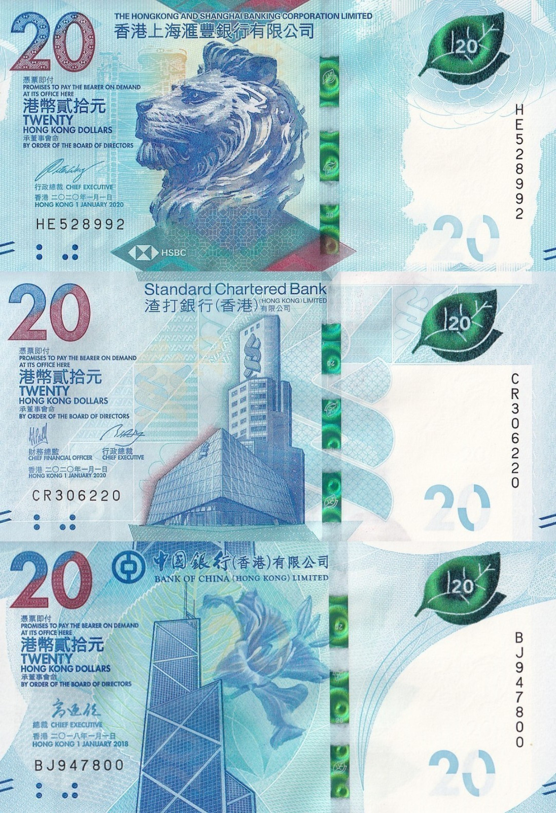 Hong Kong Set 3 p 20 2018 2020 P 218 302 348 Random Year UNC HSBC SCB BOC NR