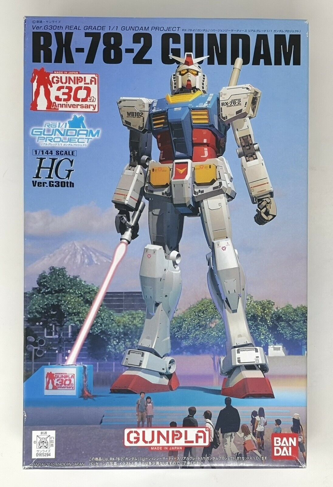 BANDAI HG 1:144 RX-78-2 GUNDAM Ver.G30th REAL GRADE 1/1 BANDAI HG 1:144 RX-78-2 GUNDAM Ver.G30th REAL GRADE 1/1