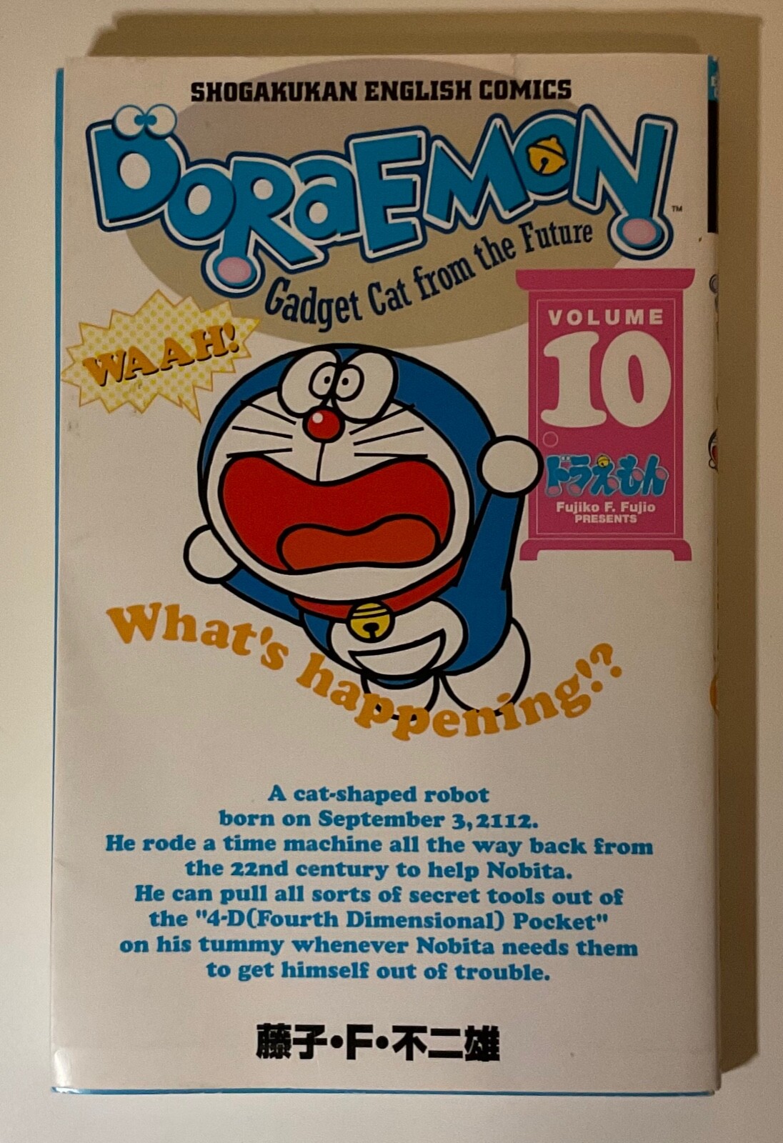 ドラえもん漫画本インドネシア語版10冊セットDoraemon Indonesia ドラえもん漫画本インドネシア語版10冊セットDoraemon Indonesia