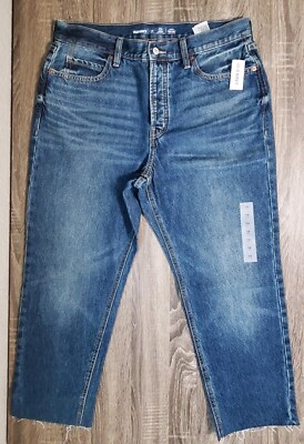 Old Navy 14 Petite Jeans New with Tags