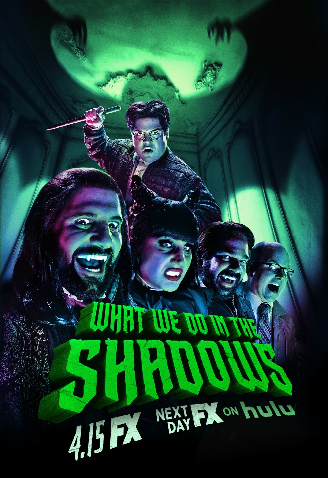 What We Do In The Shadows poster print - 11 x 17 inches | eBay