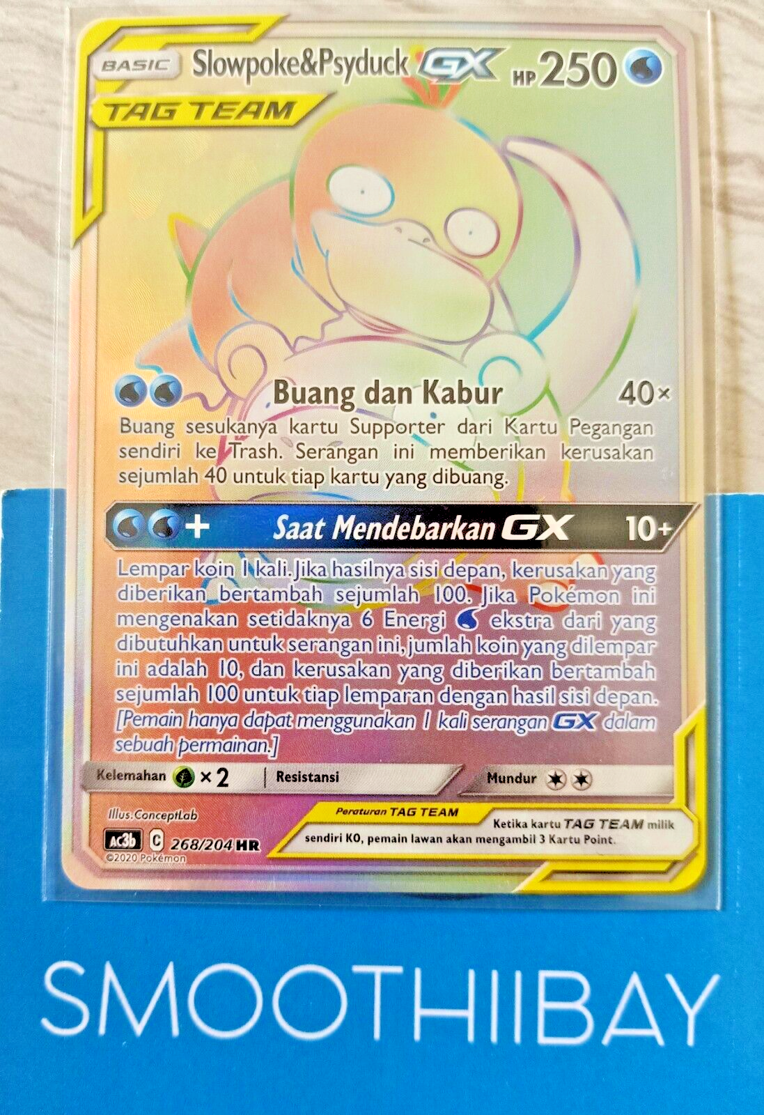 Pokemon Card Japanese Slowpoke & Psyduck GX 011/094 RR TAG
