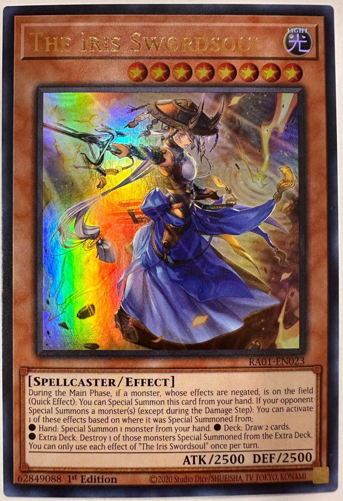 ヴァイスシュヴァルツ Awakening Iris 白河ユイナ SP PSA10 世界14枚 ヴァイス Awakening Iris 白河ユイナ SP PSA10 WS
