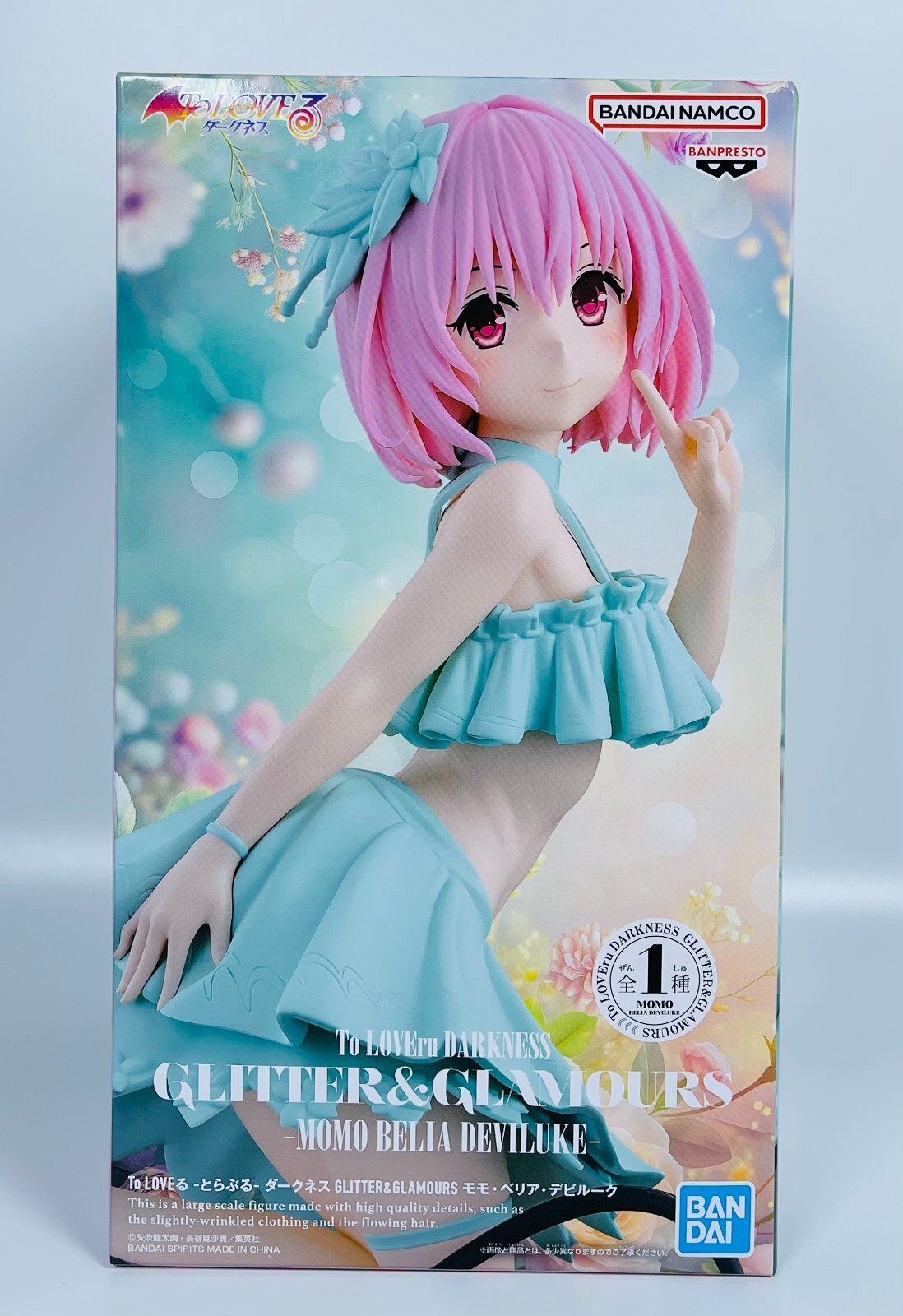 Momo Belia Deviluke フィギュア Amazon.com: Banpresto - to LOVEru Darkness - Momo Belia