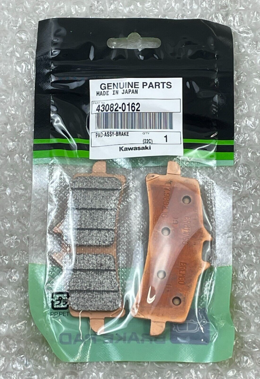 オーダー専用 Kawasaki Genuine Front Brake Pad Set ZZR1400 ZX1400 2016