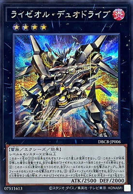 チャルリズ様お取り置き6 0070010000042.jpg
