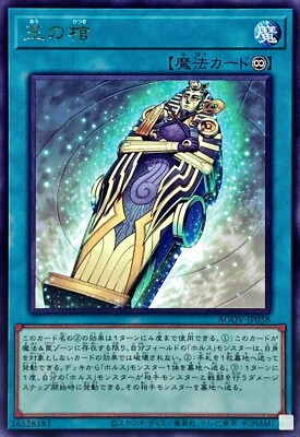 英語 アジア 王の棺 25th AGOV-AE058 $_1.JPG?set_id=880000500F