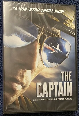 The Captain DVD Zhang Hanyu, Ou Hao, Du Jiang, Yuan Quan Brand New