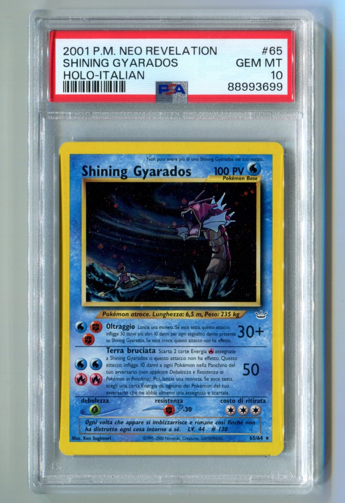 ポケモンカードゲーム　Shining Gyarados　英語版　65/64 Shining Gyarados #65 Prices | Pokemon Neo Revelation
