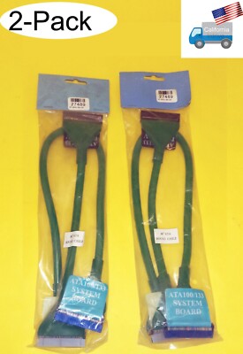 Lot 2: 36'' Hard Drive Computer Wire Cable ATA 100/133 Rounded Cord System Cable