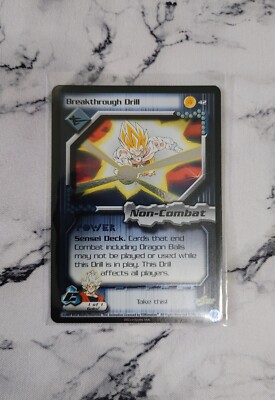 Dragon Ball Z CCG  Score Capsule Corp Promo - Complete Your Set Pick Your Card -