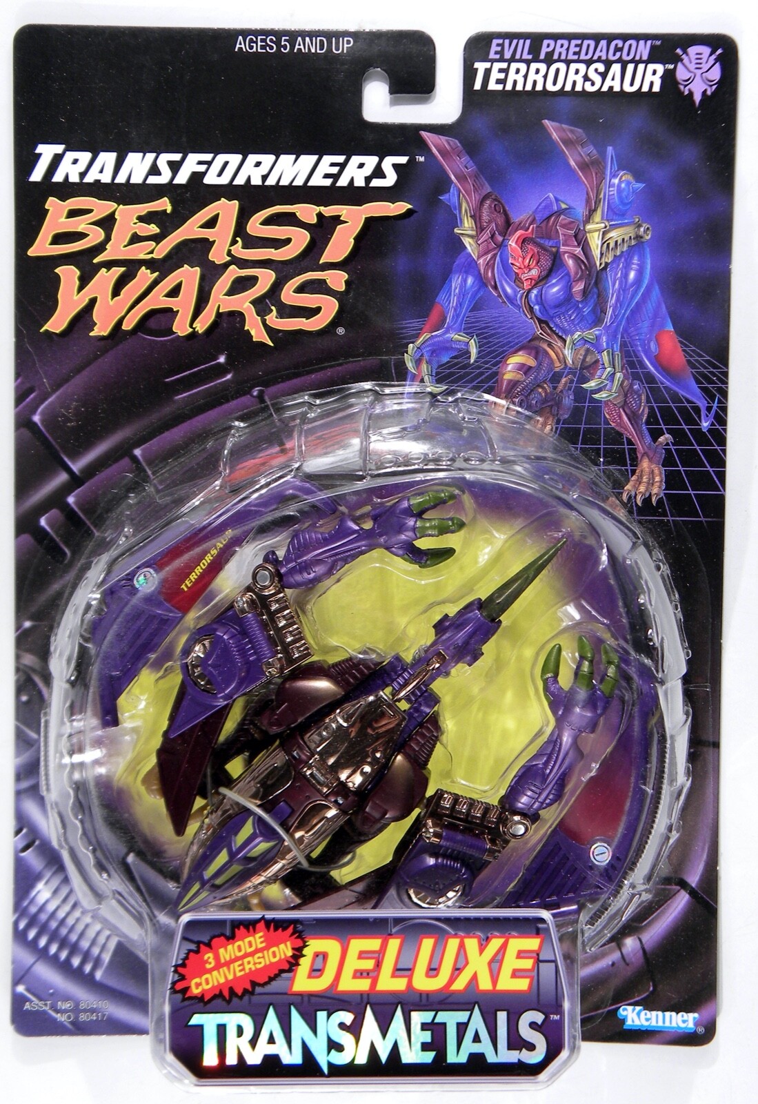 特撮 Transformers BeastWars ls Terrorsaur Transformers Beast Wars Terrorsaur Reissue In-Hand Images