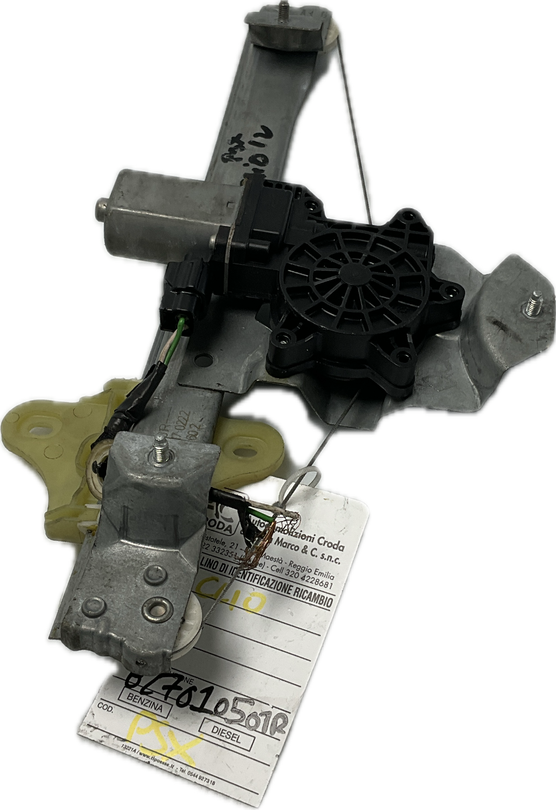 Alzavetro Alzacristalli Posteriore Sinistro RENAULT CLIO IV codice: 827010501R