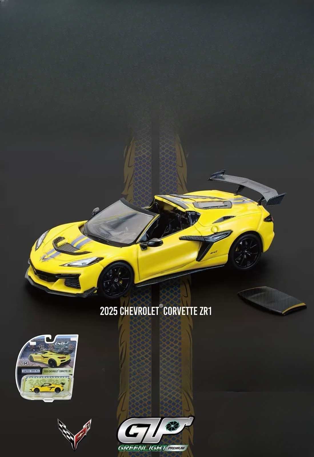 その他 corvette 2006 Chevrolet Corvette Coupe Supervette ZX6R Widebody VIN
