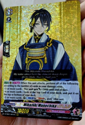 CARDFIGHT VANGUARD - MIKAZUKI MUNECHIKA - D-TB01 - RRR - NM