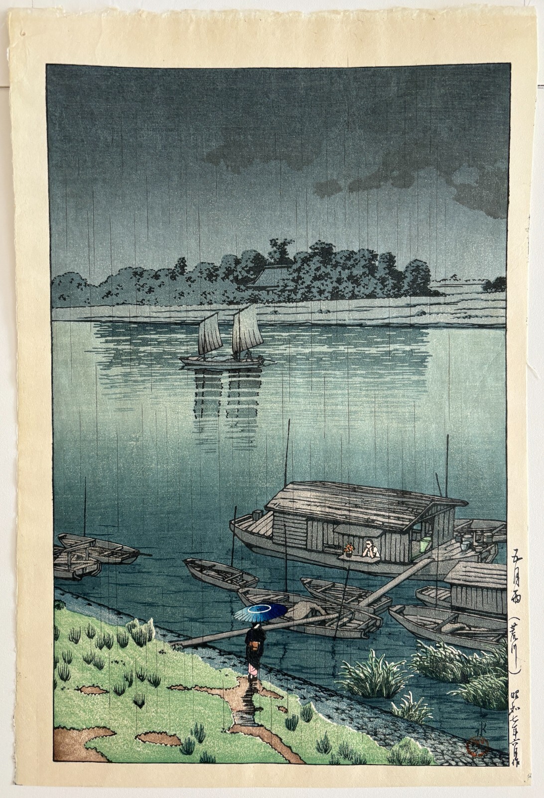 『荒川修作全版画集 ARAKAWA PRINT WORKS 1965~1983』 Arakawa River in May Rain - Kawase Hasui - Japanese Prints