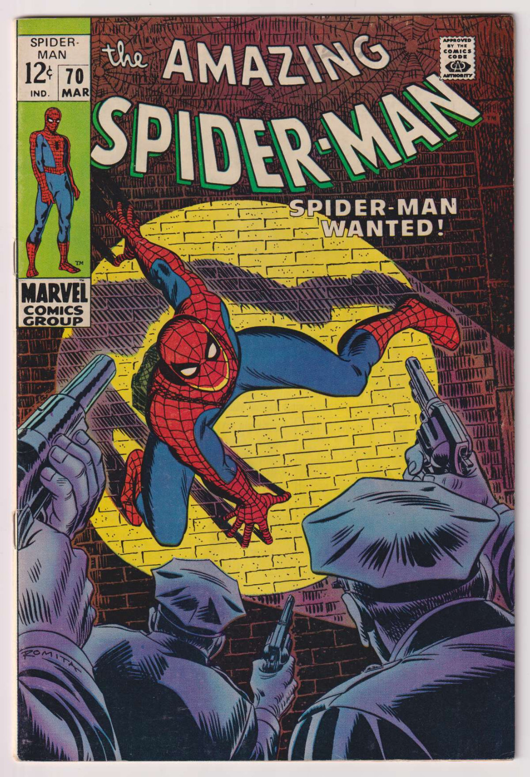 SP 　　“The Amazing”スパイダーマン Amazon.co.jp: Trends International マーベルコミック