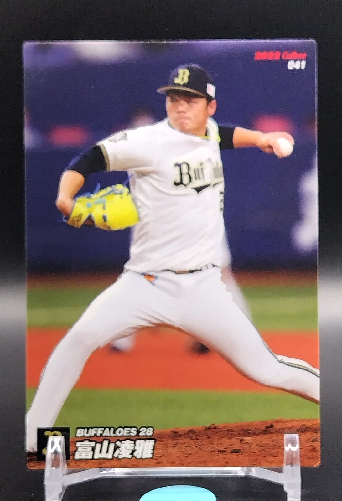 BASEBALL CARD カルビー  No.4 Ryoga Tomiyama Calbee Professional Baseball Chips Japan