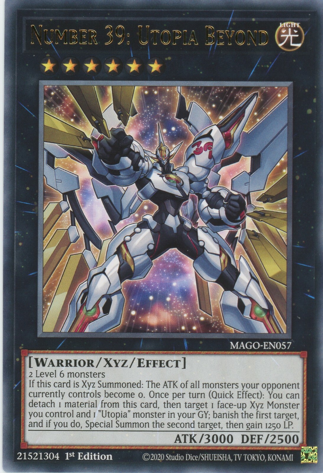 ユートピアの精神　初版 Yugioh Number 39: Utopia Beyond MAGO-EN057 Rare 1st NM x3