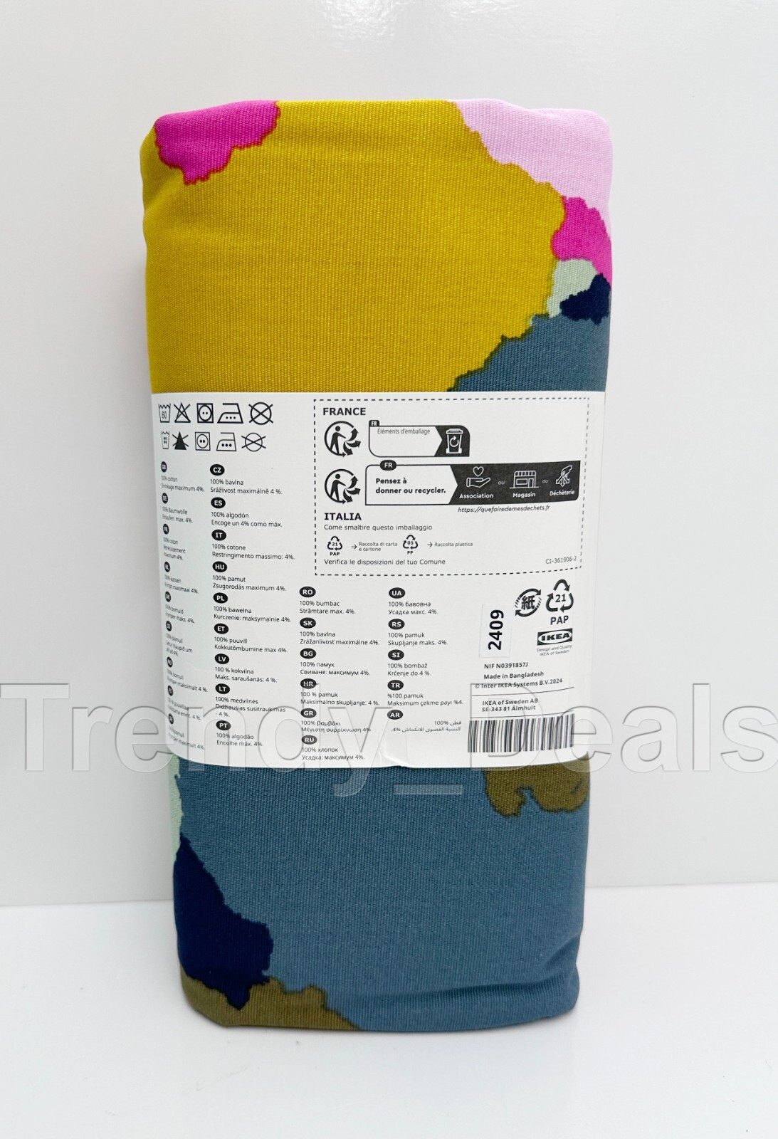 Ikea MURREVA Pre-cut Fabric Floral Multicolor for Cushions, Curtains 59x118"