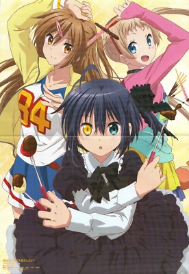 33 Best Rikka Takanashi Images On Pholder Awwnime Chuunibyou