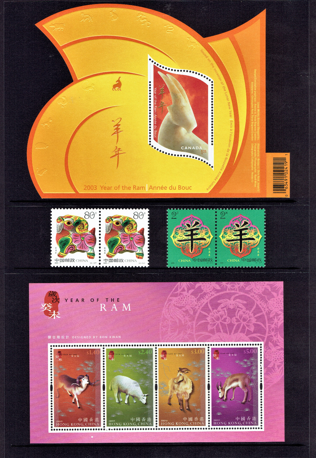“2003 Year of the RAM” - Pack w/ 2003 Canada, China & Hong Kong Postage Stamps