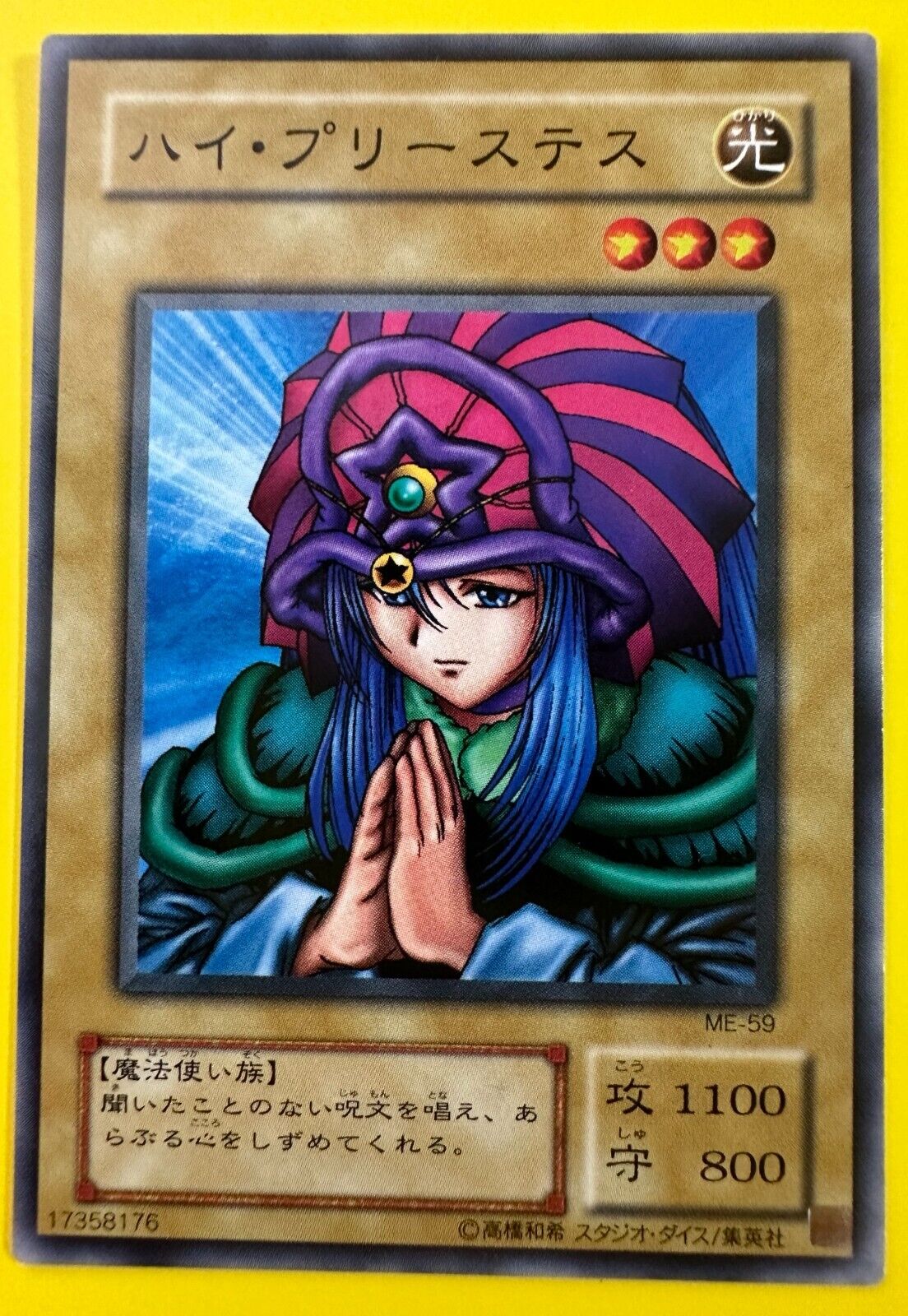 【人気沸騰】 $_57.JPG?set_id=880000500F その他