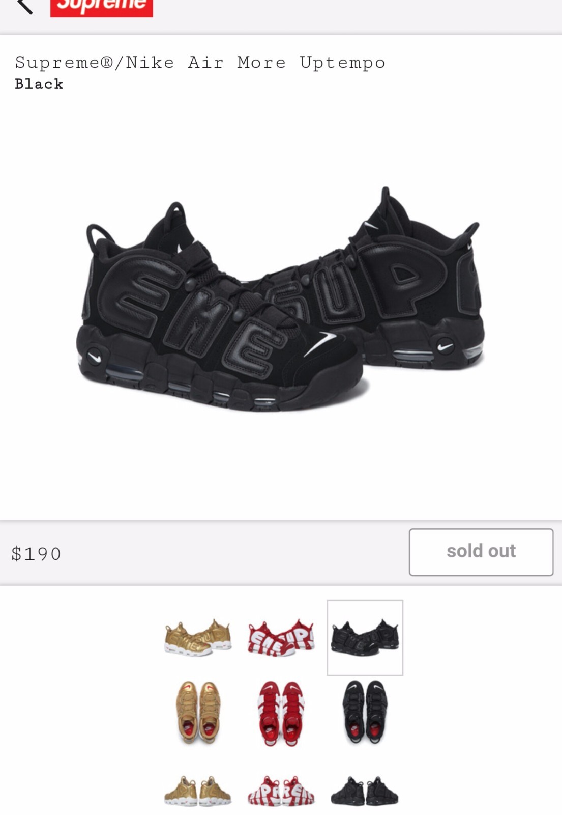 nike uptempo 9.5