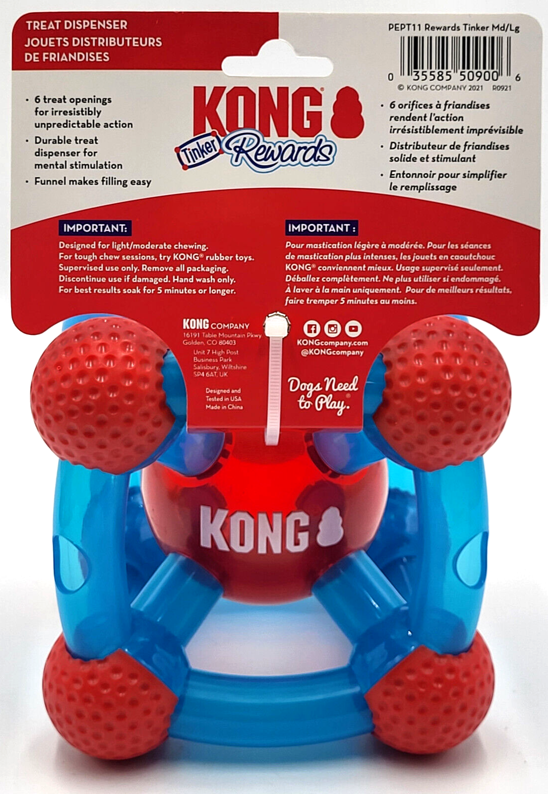 KONG Rewards Tinker Treat Dispenser Slow Feeder Dog Puzzle Toy 5.5"