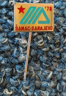Youth work actions, ORA ŠAMAC-SARAJEVO 1978. Bosnia Communist era, vintage pin !