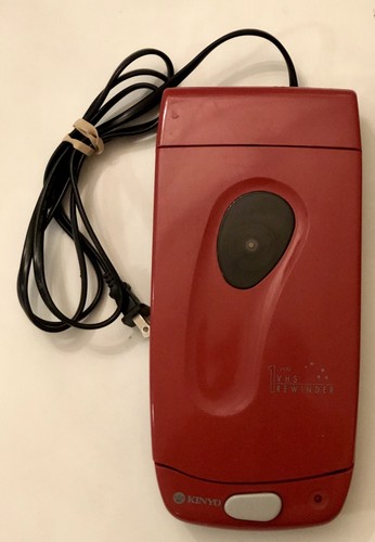 Rare RED MODEL VCR VHS Rewinder Vintage Kinyo Model Works Great!