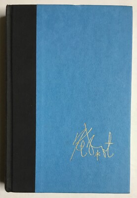 Bluebeard by Kurt Vonnegut 1987 1st Trade Edition Good Condition
