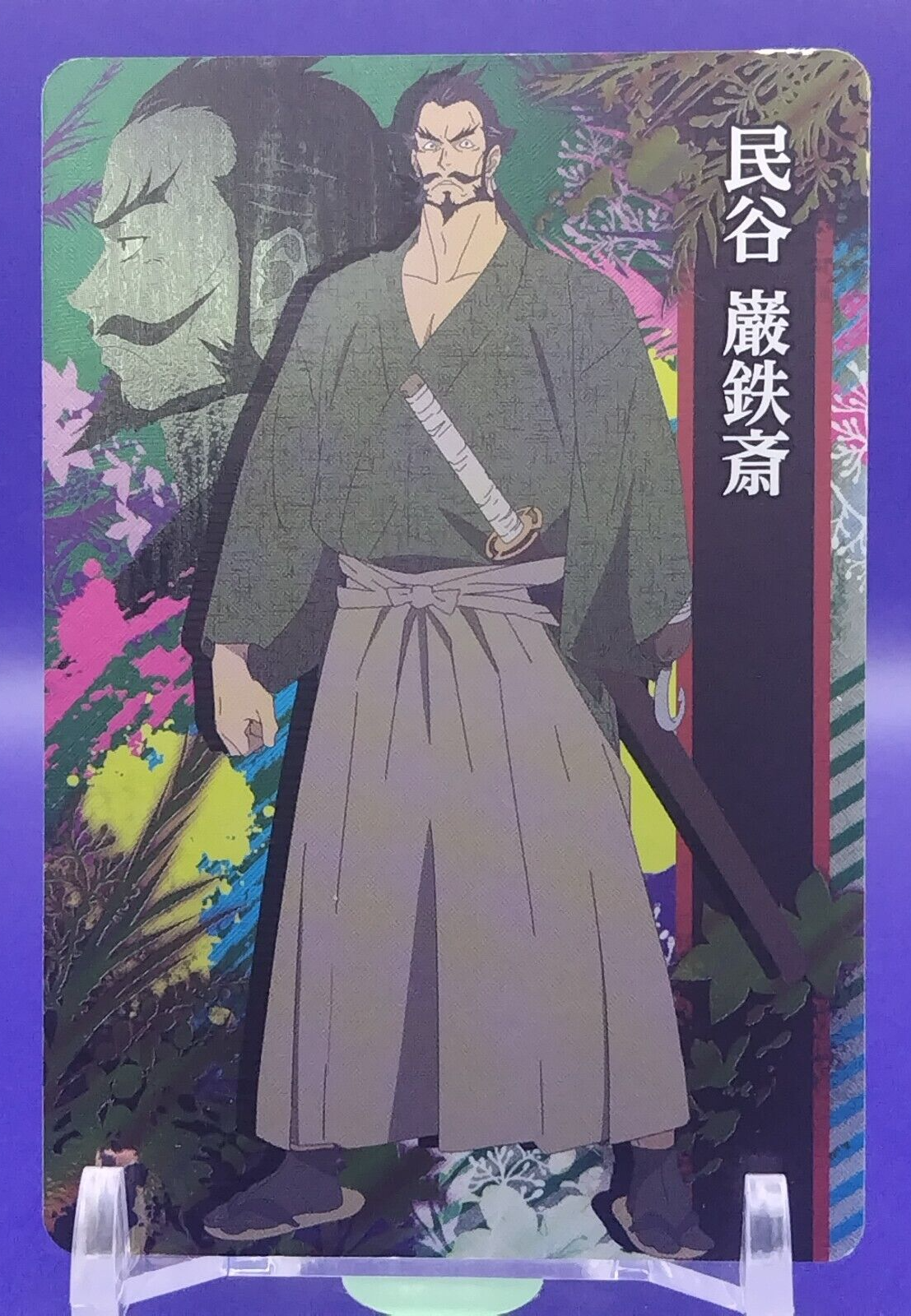 よしきさま専用 Tamiya Gantetsusai Hell's Paradise: Jigokuraku Glitter Card