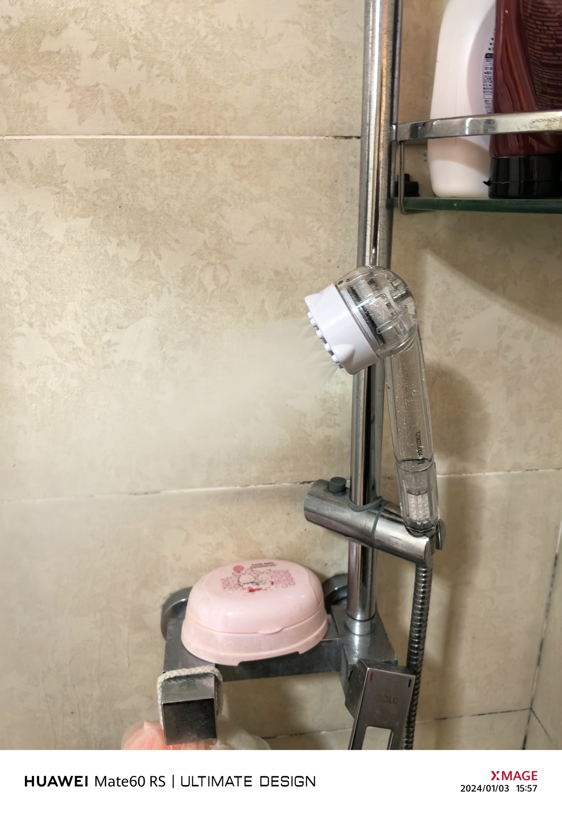 Science Ultra Fine Mist Mirable Plus Tornado Stick Shower Science Ultra Fine Mist Mirable Plus Tornado Stick Shower