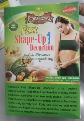 100% NATURAL CEYLON SETHSUWA PRANAJEEWA Fast Shape-Up Decoction Fat Burn Tea 