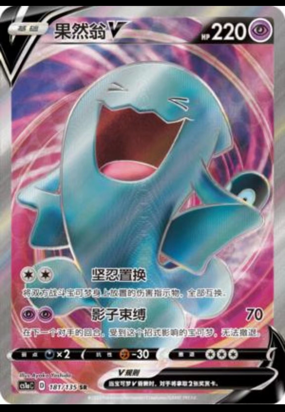 2026年最新ポケキュン psa10の人気アイテム ☆PSA10☆GEM MINT