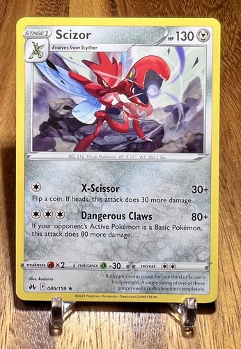 ポケモンカード #８ Galarian Zigzagoon (s8 59/100) - Fusion Arts | Japanese Cardex