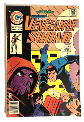 VENGEANCE SQUAD #5 CVR A 1976 CHARLTON COMICS